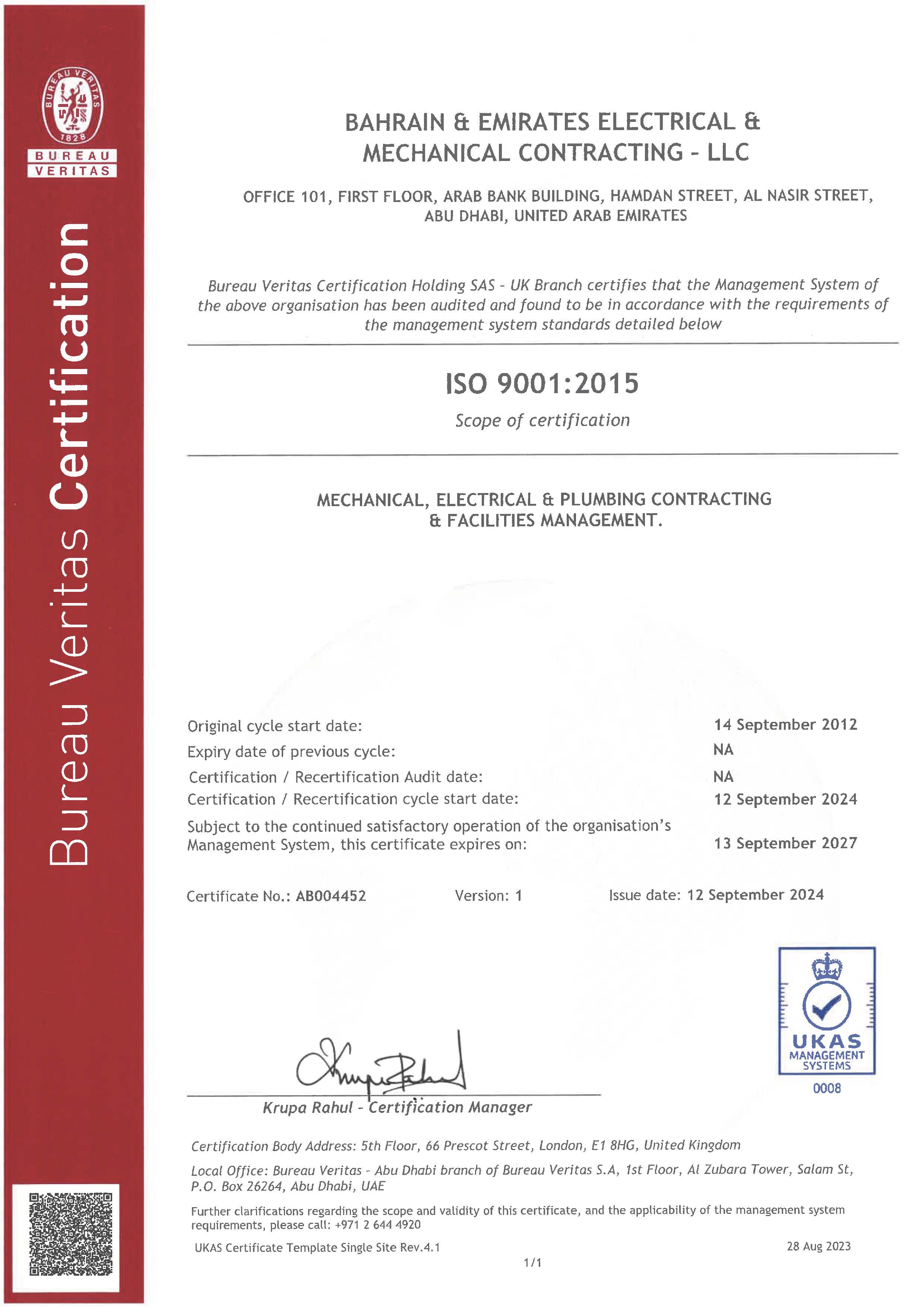 Certificate