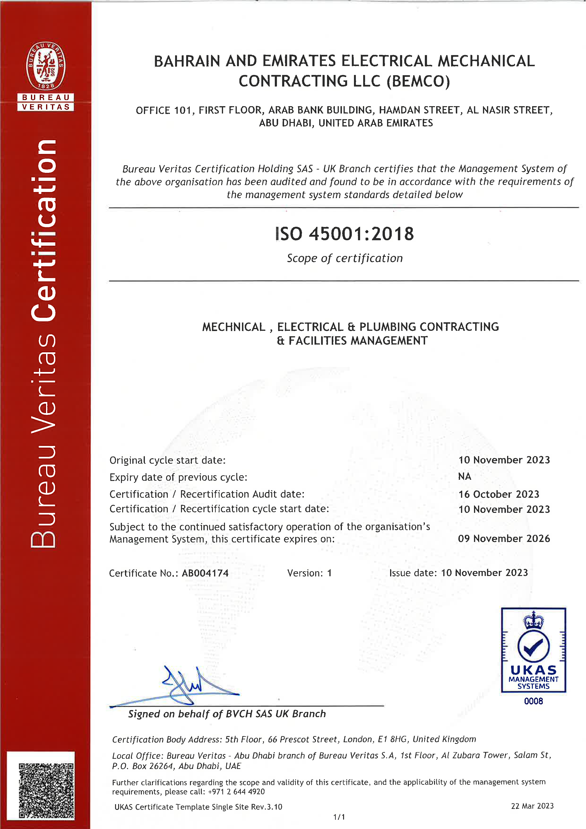 Certificate