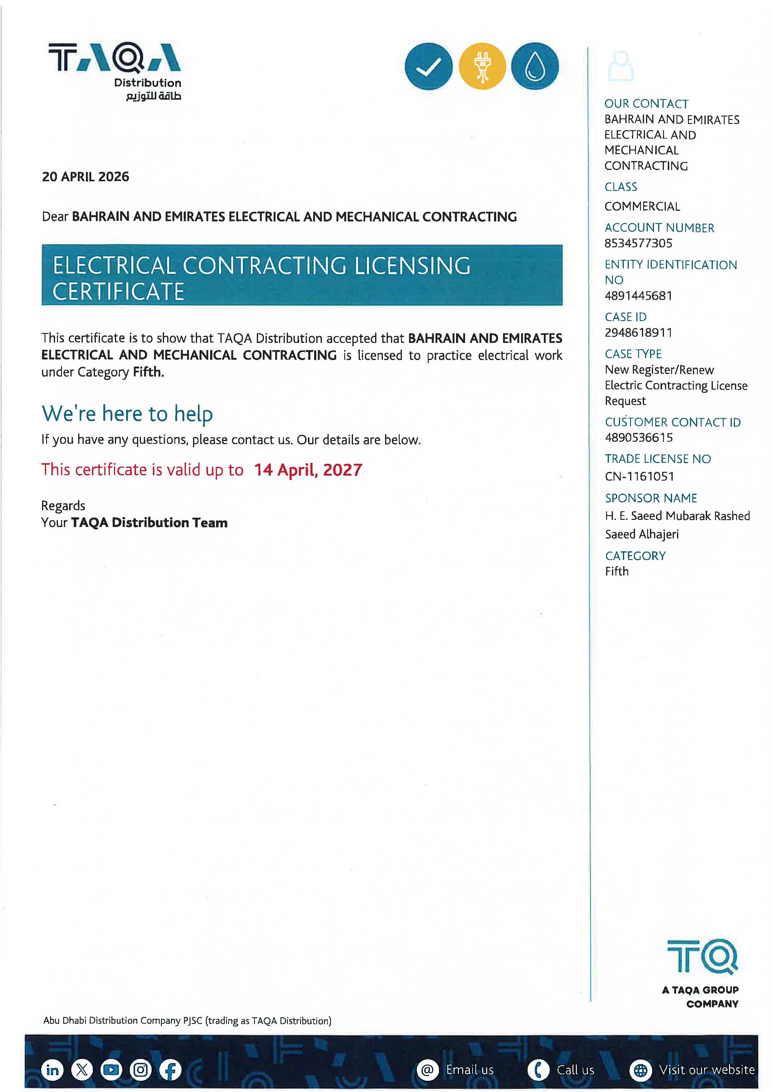 Certificate