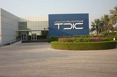 TDIC Head Quarters 1&2